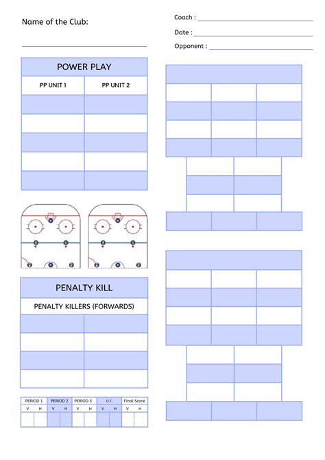 Printable Hockey Lineup Cards